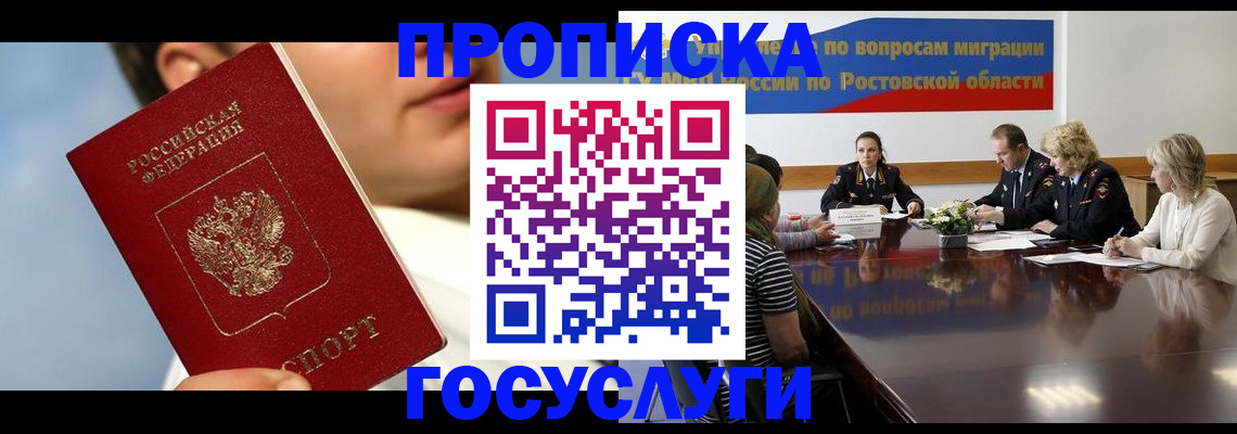 форма 3 в Одинцово